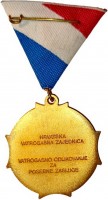 VM 2002A